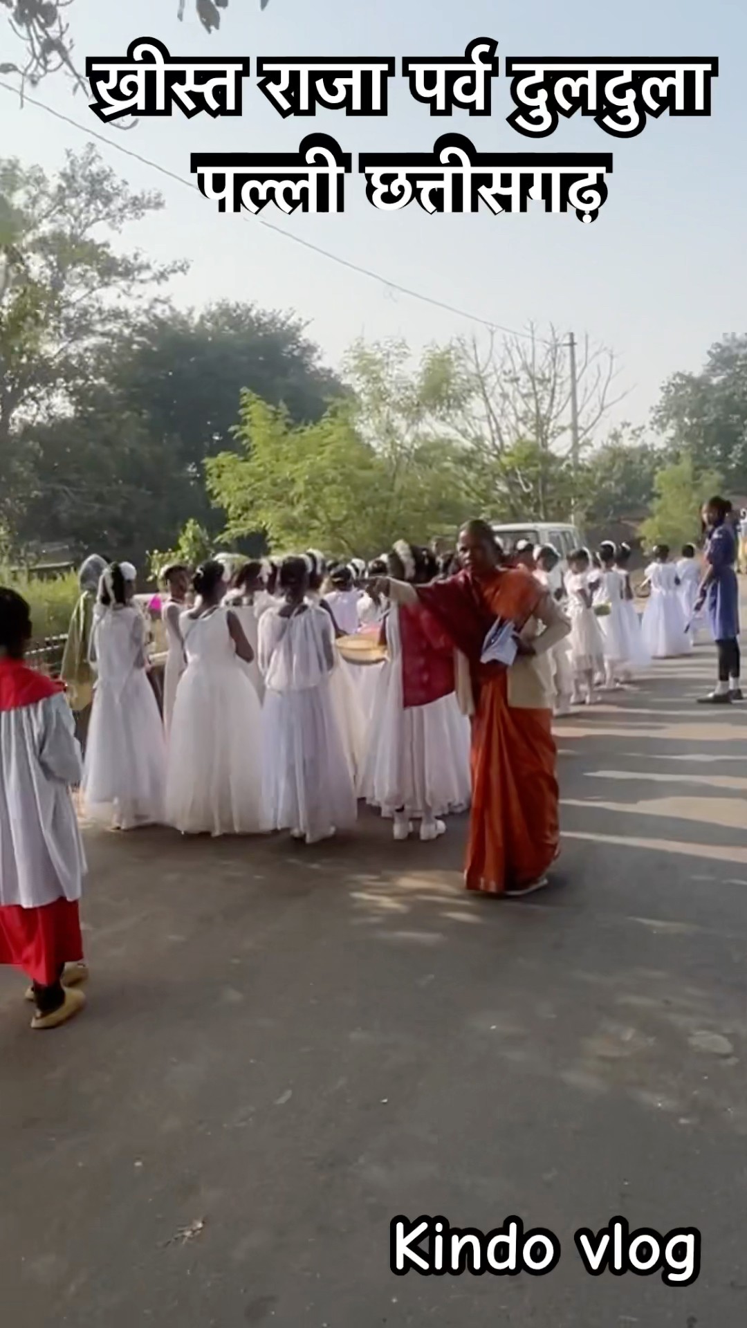ख्रीस्त राजा पर्व दुलदुला पल्ली छत्तीसगढ़/shortvediono112